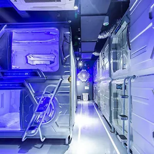 Капсульный отель Met A Space Pod At Arab Street **